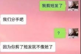 法院判决书出来补偿款能拿回吗？